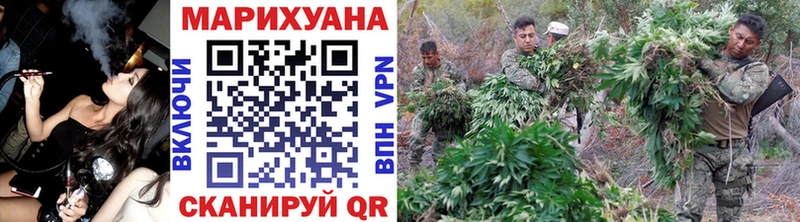 Цена Курчатов МЕГА зеркало  МЕФ 