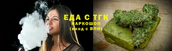 прущая мука Абдулино