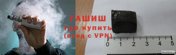 прущая мука Абдулино
