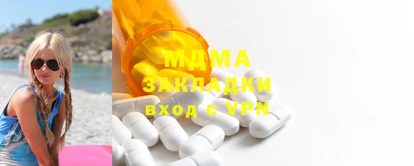MESCALINE Алексин