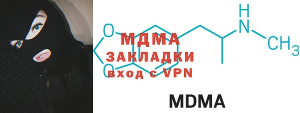 прущая мука Абдулино