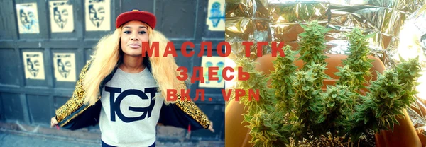 прущая мука Абдулино