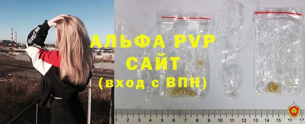 прущая мука Абдулино