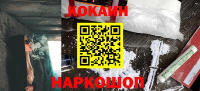 героин Конаково