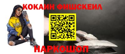 МДПВ Краснодар