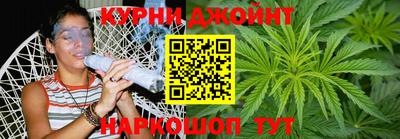 тгк Краснознаменск