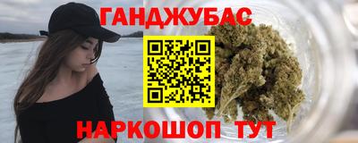 марки lsd Комсомольск-на-Амуре