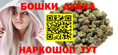 соль курить ск Коммунар