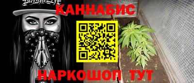 марки lsd Комсомольск-на-Амуре