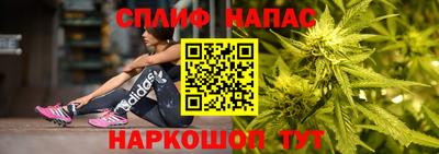 марки lsd Комсомольск-на-Амуре