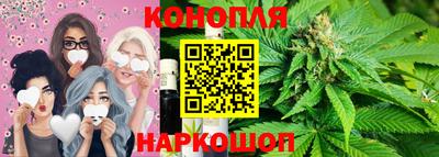 героин Конаково