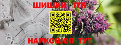 МДПВ Краснодар