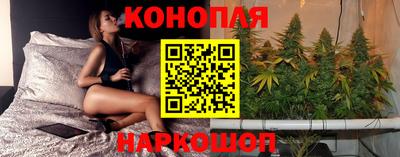 марки lsd Комсомольск-на-Амуре
