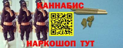 тгк Краснознаменск