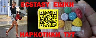 героин Конаково
