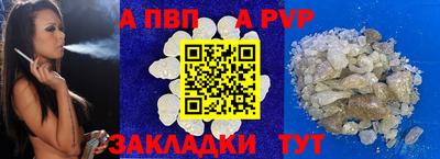 МДПВ Краснодар