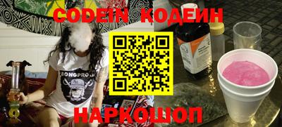 героин Конаково