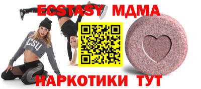 МДПВ Краснодар