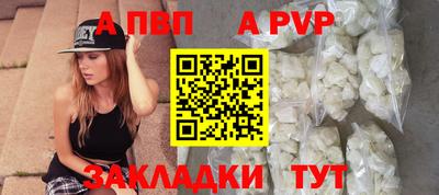 соль курить ск Коммунар