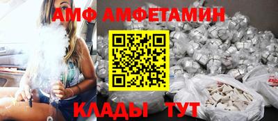 героин Конаково