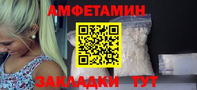 соль курить ск Коммунар
