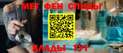 героин Конаково