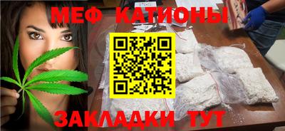соль курить ск Коммунар